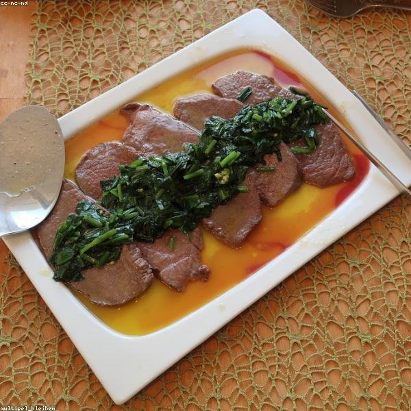 Mantequilla 250g